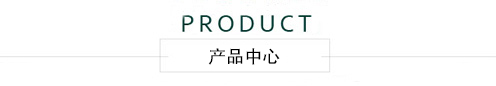 廣西建筑模板_建筑模板廠家_柳州建筑模板_柳州建筑模板廠家_柳州市鑫晶木業(yè)有限公司